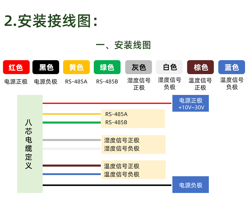 803詳情頁-1_13.jpg