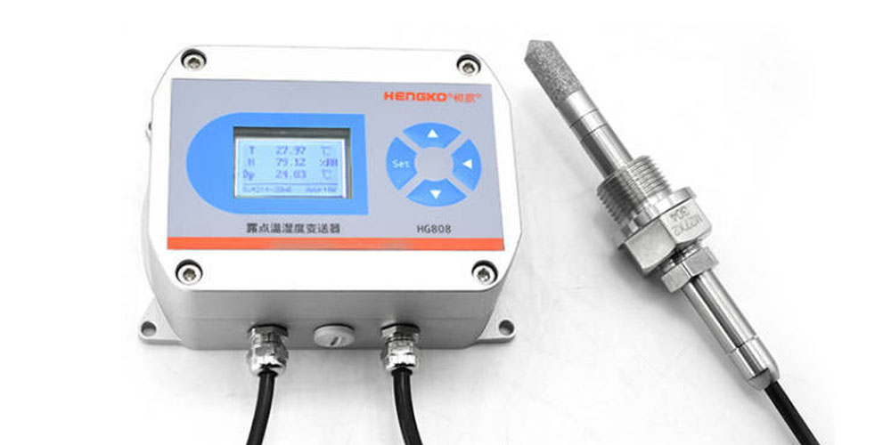 溫濕度變送器和溫濕度傳感器的區(qū)別是什么