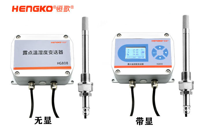 高溫溫濕度計(jì)原理及使用方法