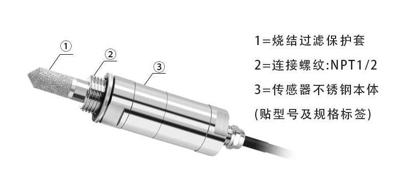 電力工程設備運用露點測量儀的優(yōu)勢！